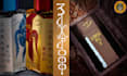 design a text in a religious style like a manuscript