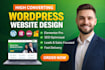design a high converting wordpress website for your business