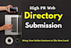do business or web directory submission for SEO backlinks