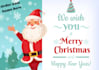 design digital christmas card and greeting cards