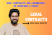 be your lawyer and write legal contracts and legal agreements