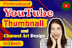 design the best youtube thumbnail