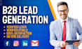 find contact info, email address, phone number, website, web research, b2b leads