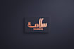 do 2 arabic and english calligraphy logo for you with free source file