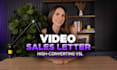 be your vsl female video spokesperson