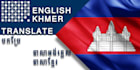 do flawless translation for khmer x english pair