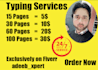 do fast and accurate typing and retype scanned pages