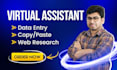 do data entry, copy paste, typing job