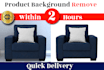 photo background remove, change