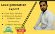 create verified lead generation