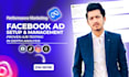 facebook, instagram meta ads campaign manager, fb advertising