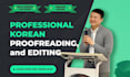 proofread and edit in korean manually