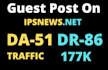 do guest post on ipsnews