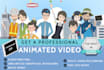 create animated explainer video