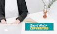 write social media captions for your brand or company