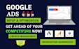do google ads adwords PPC campaign setup optimize and manage