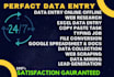 do fast and accurate web scraping and data collection