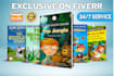 do children book illustration and kids book illustration