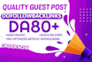 guest post on da 86 google news site for SEO backlinks
