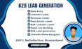 do b2b lead generation, email list building, linkedin lead generation