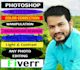 do any type of photoshop editing and retouching