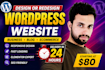 assist for modern wordpress website design or redesign blog