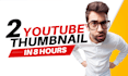 design engaging youtube thumbnail super fast