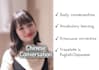 be your chinese conversation tutor