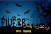 create halloween makeover of your logo and text