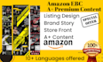 create amazon ebc, a plus premium content product listing, store front