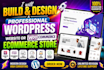 build and design a professional wordpress website or woocommerce ecommerce store
