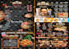 design pro animated menus boards