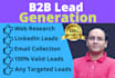 do lead generation and prospect email lists building