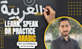 teach you the arabic language