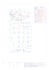 draw autocad electrical and mep drawings