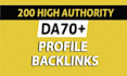 create high quality profile backlinks for seo ranking