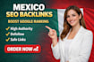 high da dofollow mexican backlinks for google mexico ranking with link building