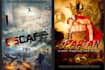 design a professional movie poster or a poster design