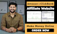 create autopilot amazon affiliate website store with clickbank and autoblog