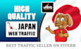 drive real japan targeted web traffic