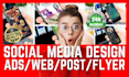 facebook, instagram, fb ads, social media design,  advertising for real estate
