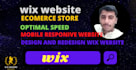 make wix website , edit ,design and reform website