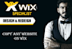 clone your website into a wix website
