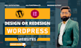 create a stunning wordpress website with full customization