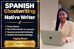 write books in spanish with coherent and compelling content