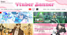 make vtuber banner youtube twitch x twitter streamer
