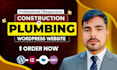 design construction, architecture, or plumbing website for you