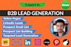 do b2b lead generation and prospect email list