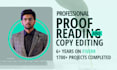 proofread your personal statements
