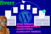 do clone copy or duplicate any website
